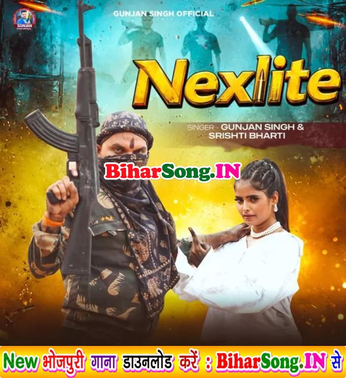 Nexlite (Gunjan Singh, Srishti Bharti)